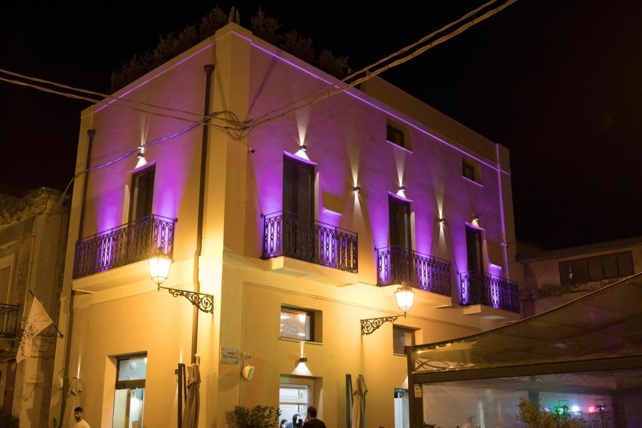 Albergo Milazzo Inn Aimori מראה חיצוני תמונה